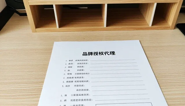 品牌代理选型建议：澄清常见误区与性能适用条件