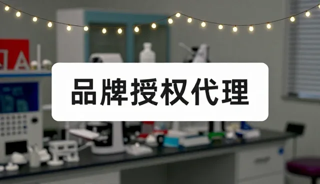 库存维护中的常见问题及解决方案分析